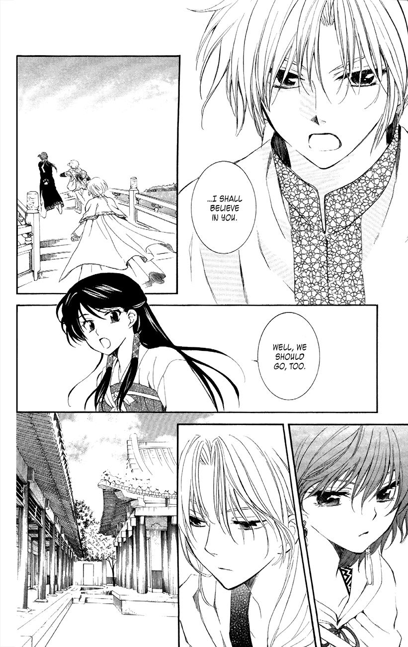 Akatsuki no Yona Chapter 88 - Page 20