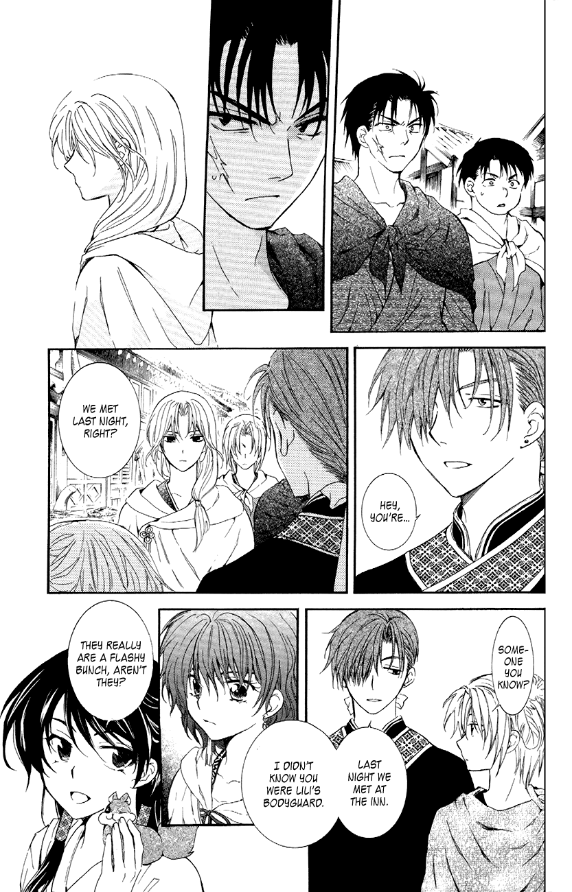 Akatsuki no Yona Chapter 88 - Page 5