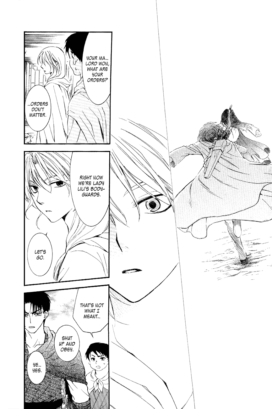 Akatsuki no Yona Chapter 88 - Page 10
