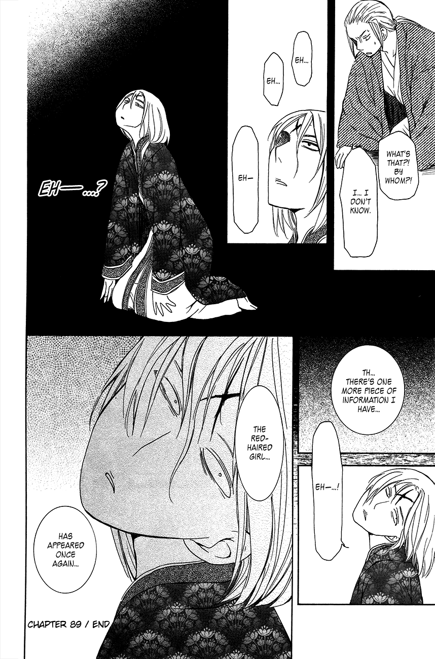 Akatsuki no Yona Chapter 89 - Page 36