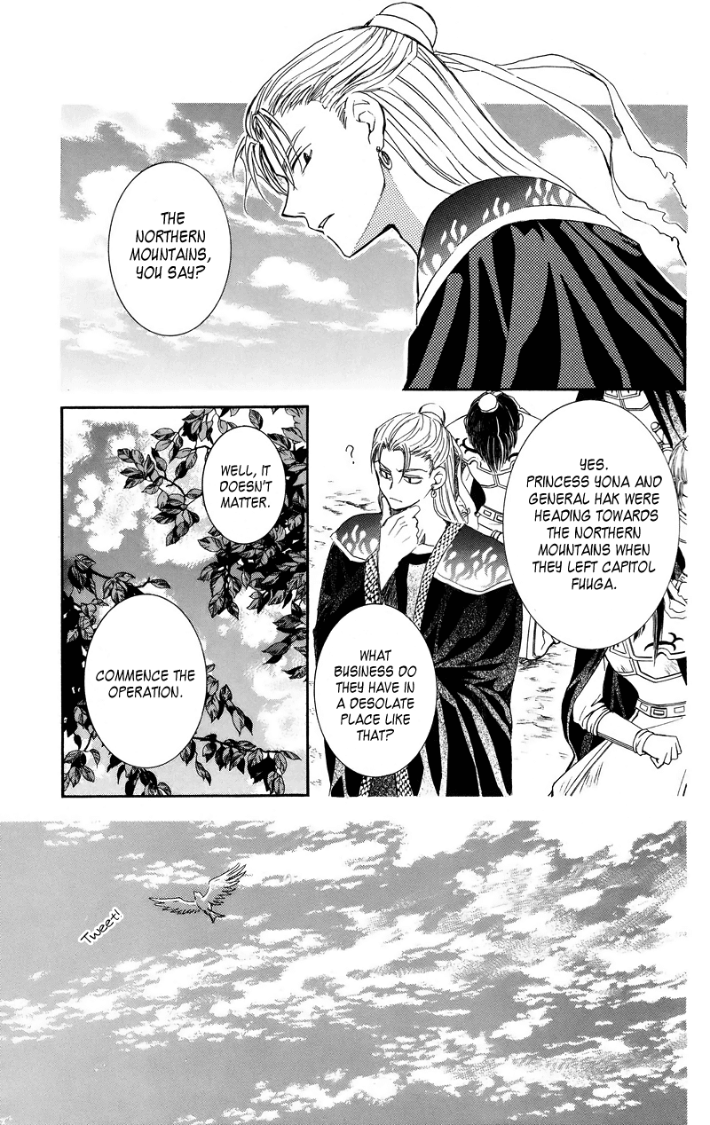 Akatsuki no Yona Chapter 9 - Page 2