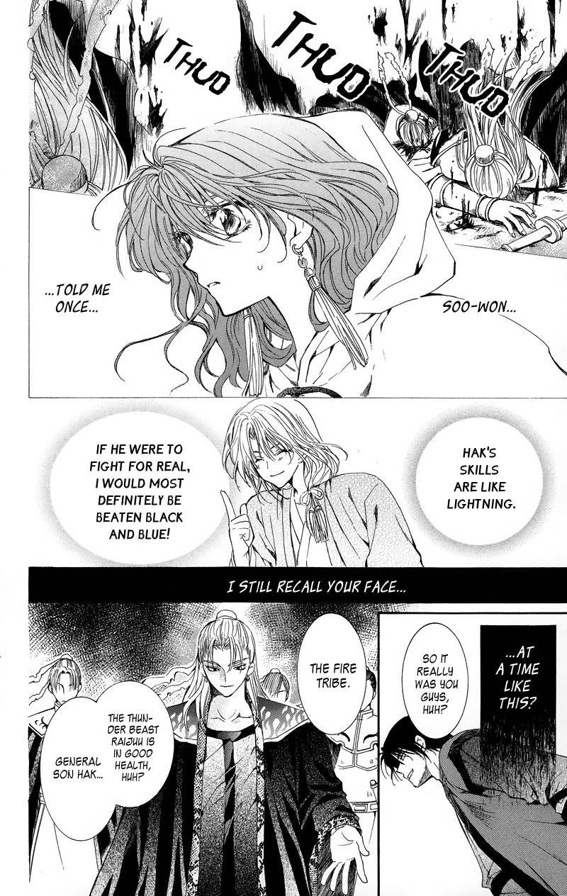 Akatsuki no Yona Chapter 9 - Page 11