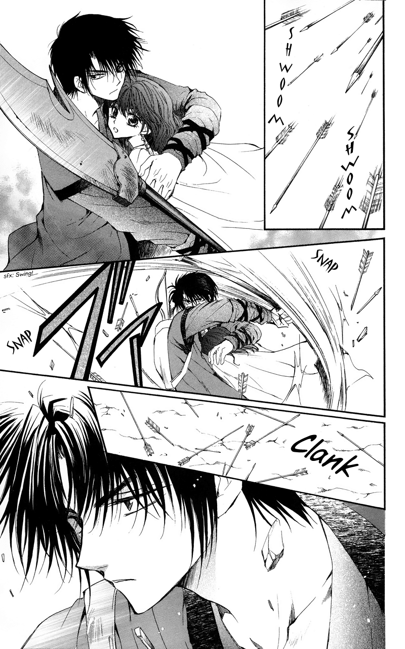 Akatsuki no Yona Chapter 9 - Page 14