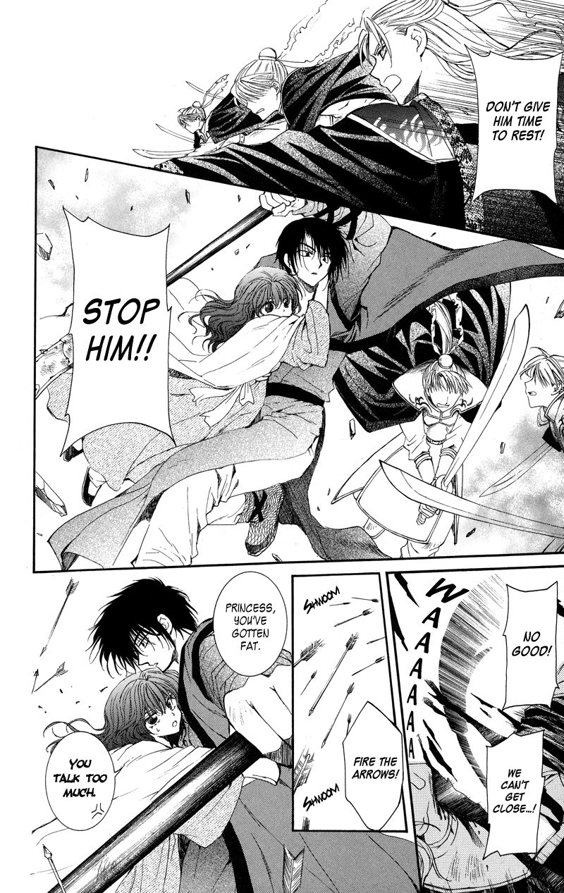 Akatsuki no Yona Chapter 9 - Page 15