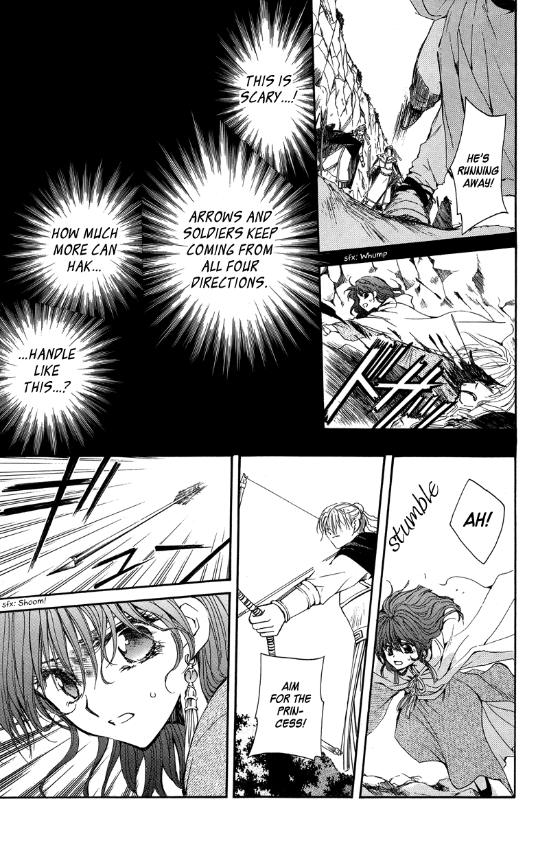 Akatsuki no Yona Chapter 9 - Page 16