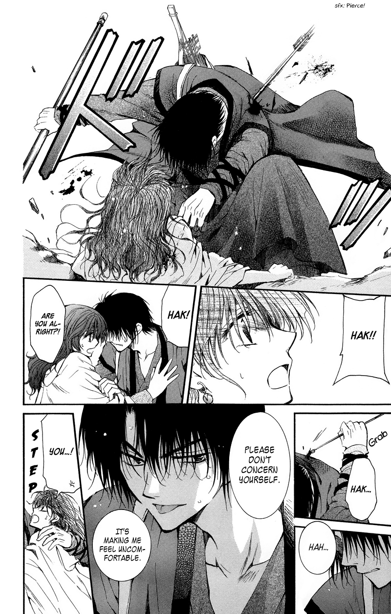 Akatsuki no Yona Chapter 9 - Page 17