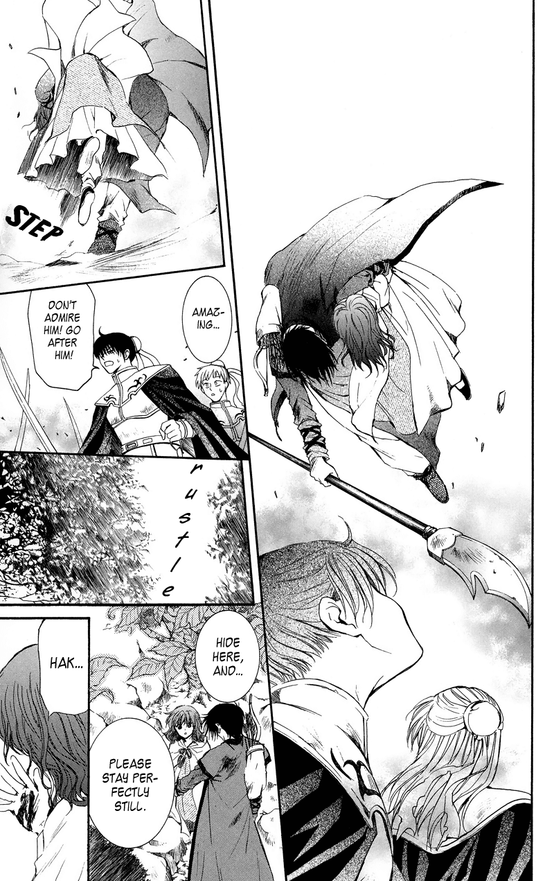 Akatsuki no Yona Chapter 9 - Page 18