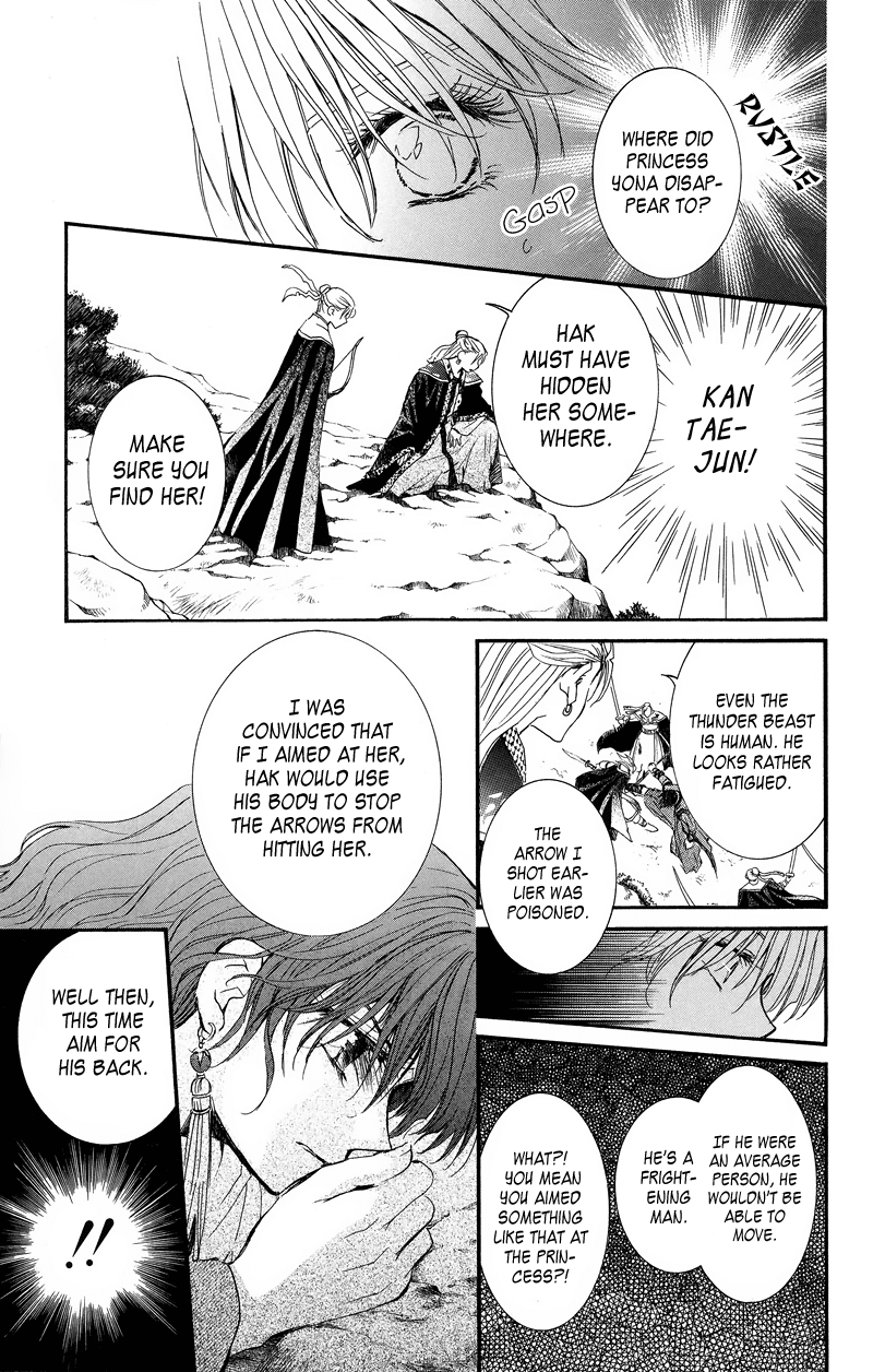 Akatsuki no Yona Chapter 9 - Page 20