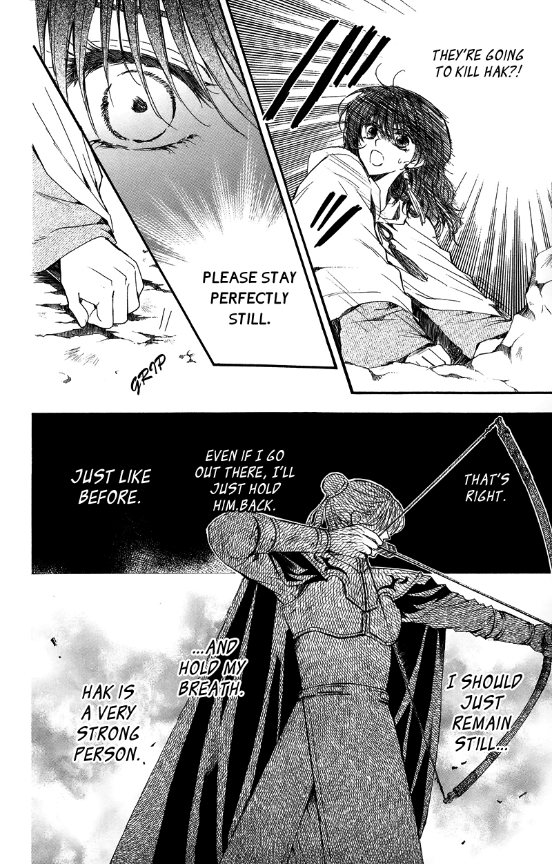 Akatsuki no Yona Chapter 9 - Page 21