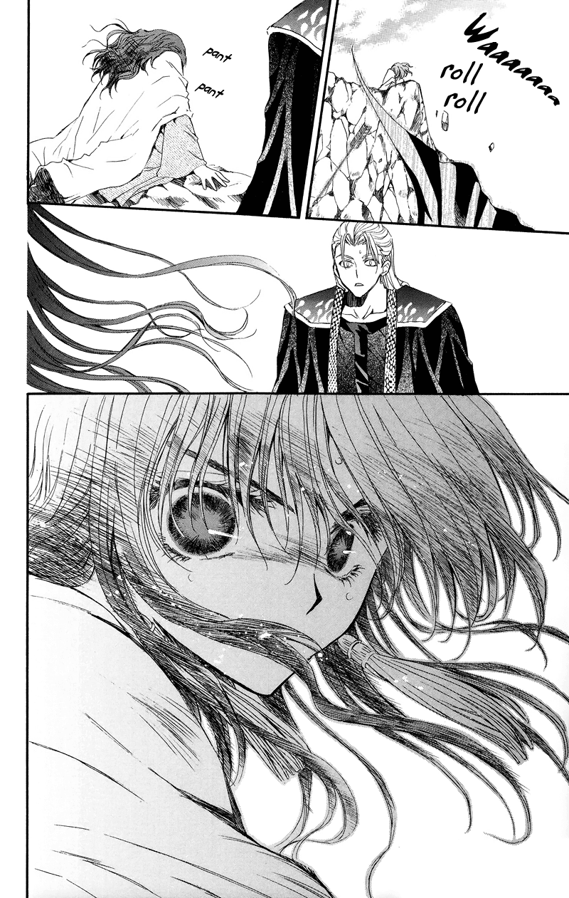Akatsuki no Yona Chapter 9 - Page 24