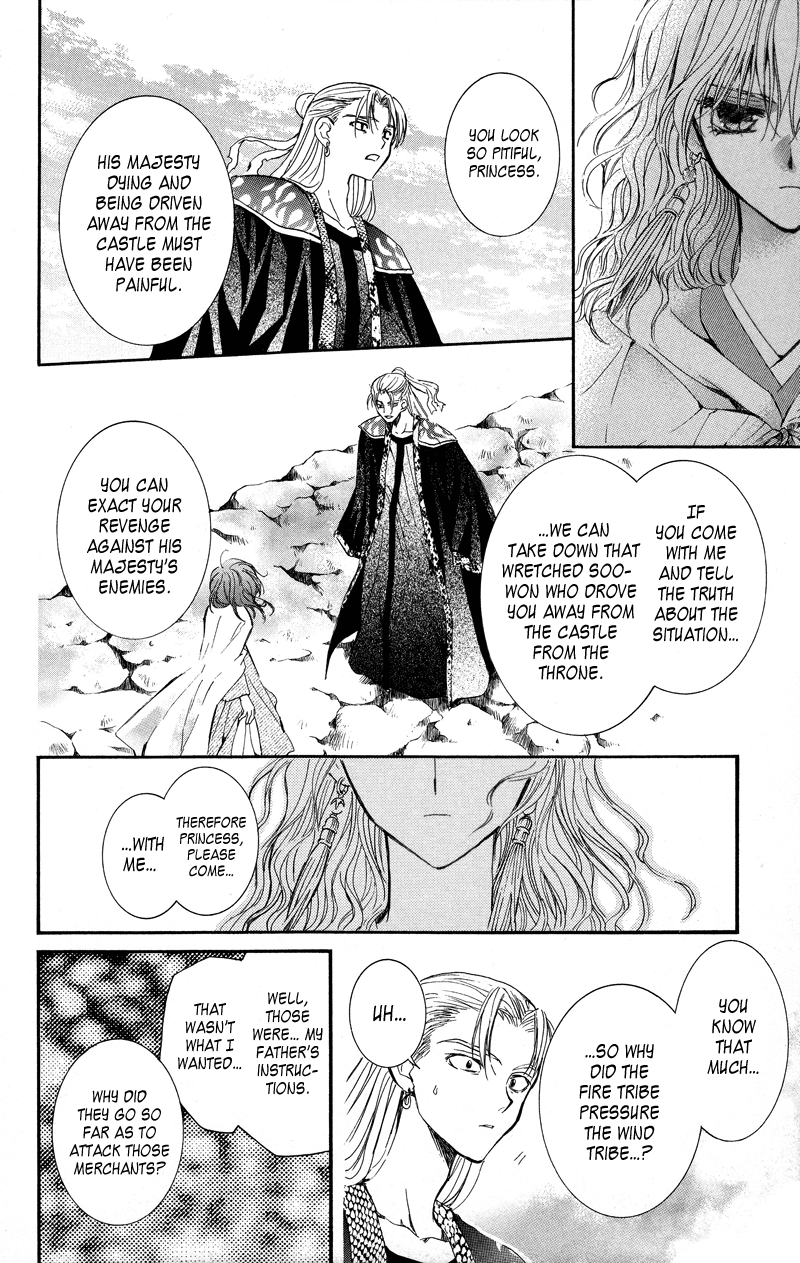 Akatsuki no Yona Chapter 9 - Page 26