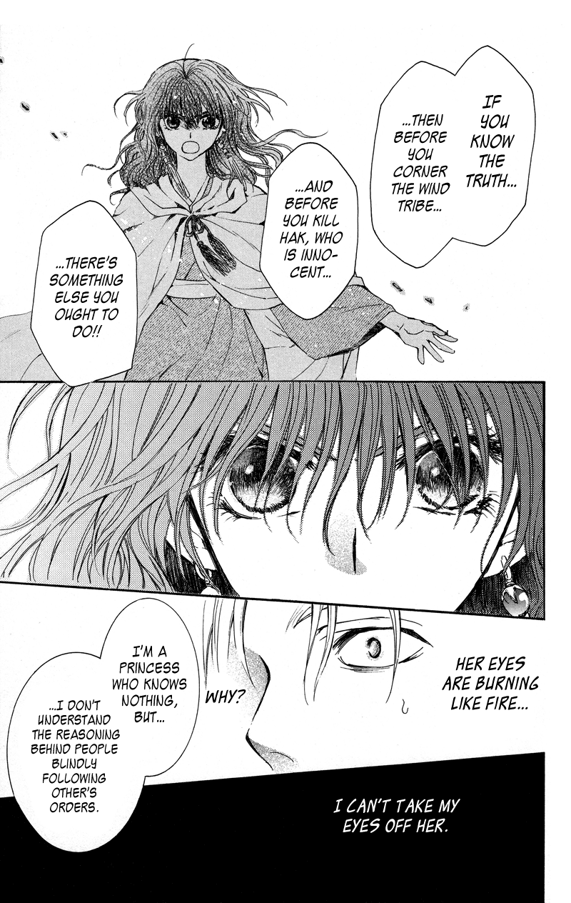Akatsuki no Yona Chapter 9 - Page 27