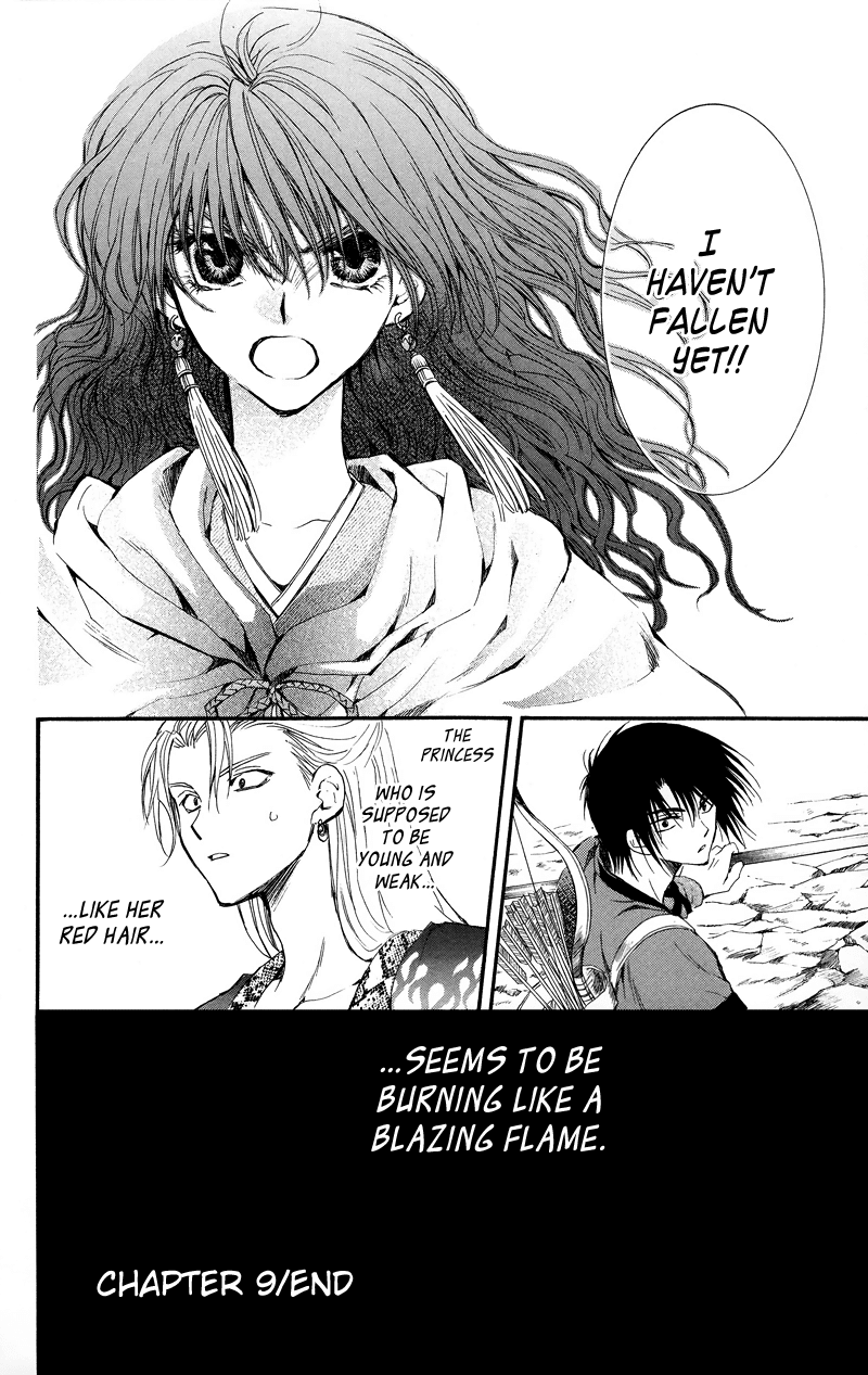 Akatsuki no Yona Chapter 9 - Page 28
