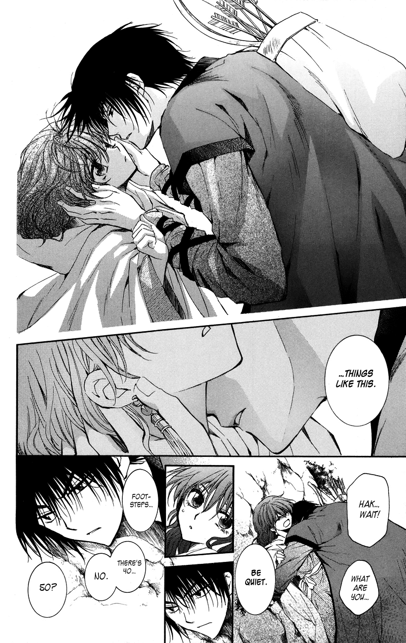 Akatsuki no Yona Chapter 9 - Page 6