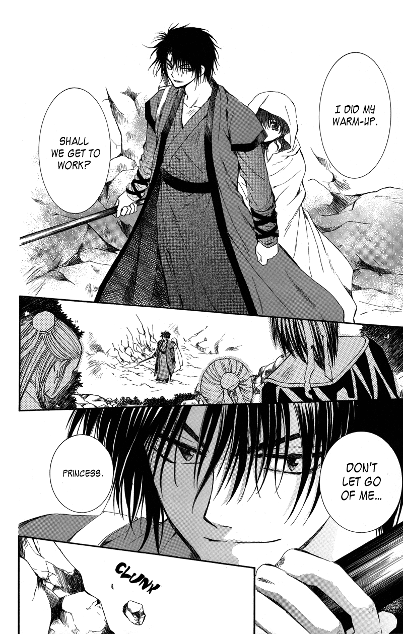 Akatsuki no Yona Chapter 9 - Page 8