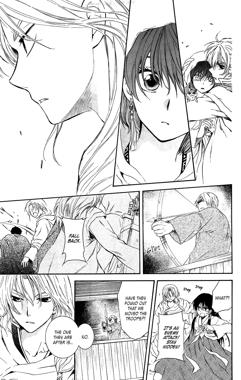 Akatsuki no Yona Chapter 90 - Page 11
