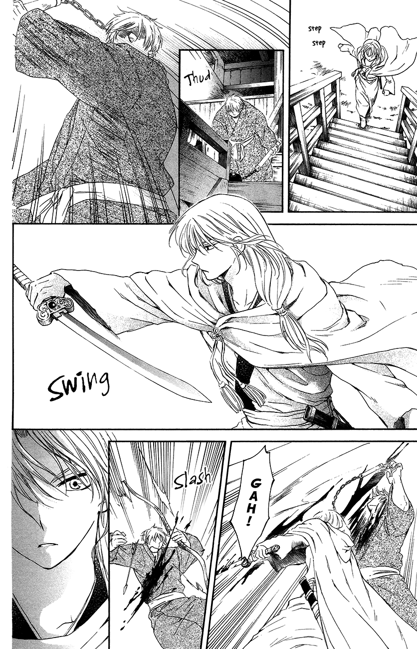 Akatsuki no Yona Chapter 90 - Page 16