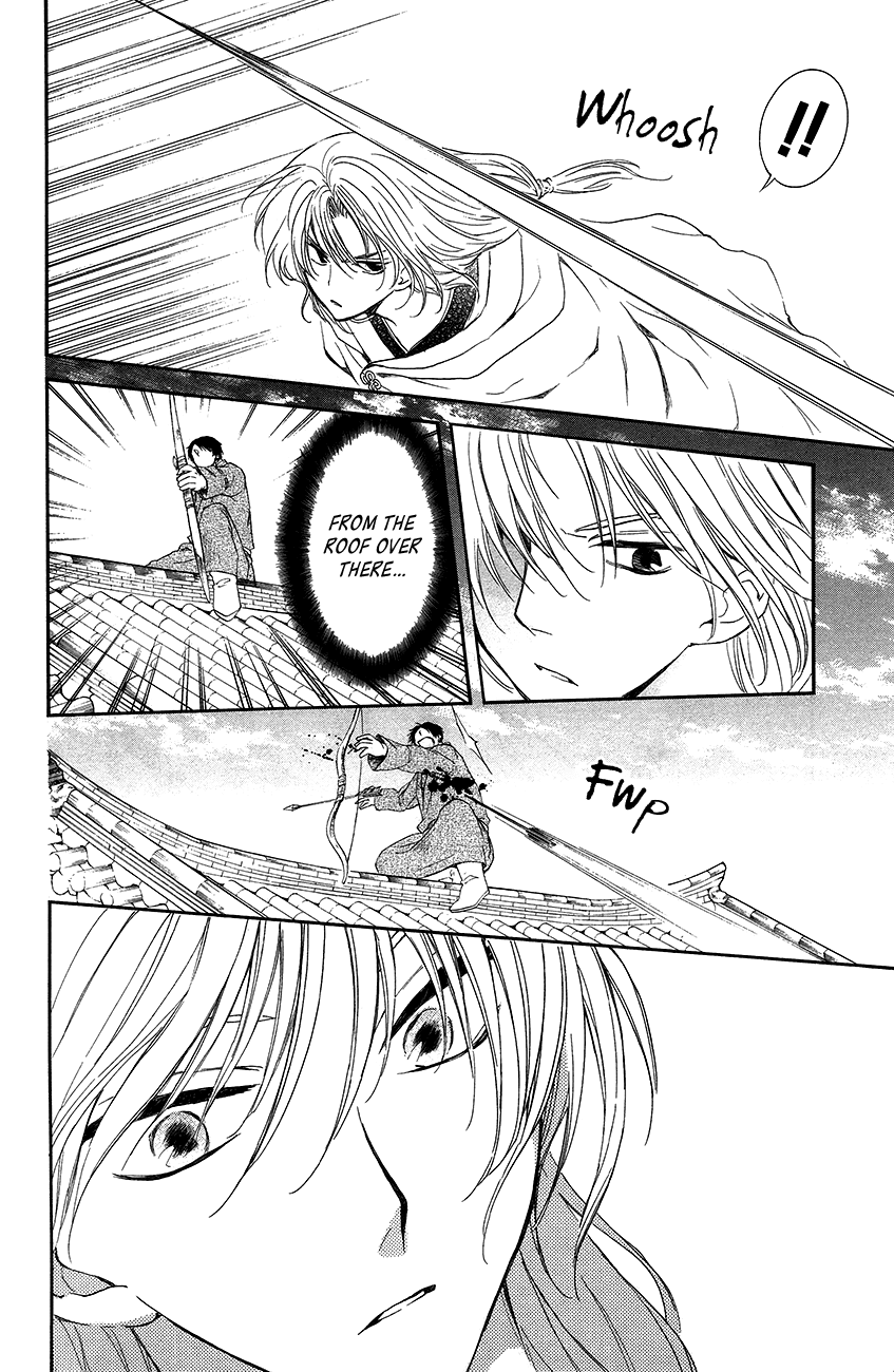 Akatsuki no Yona Chapter 90 - Page 18