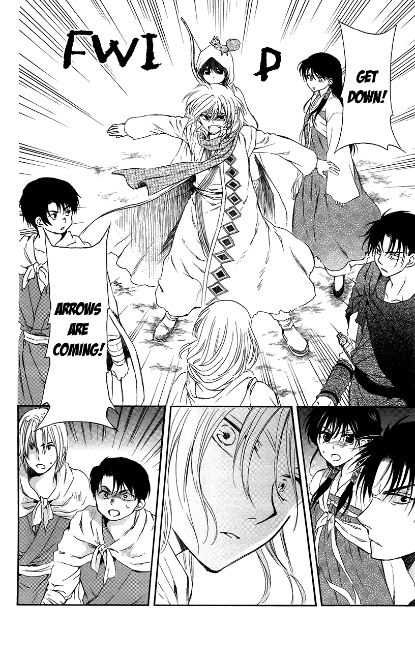 Akatsuki no Yona Chapter 90 - Page 8