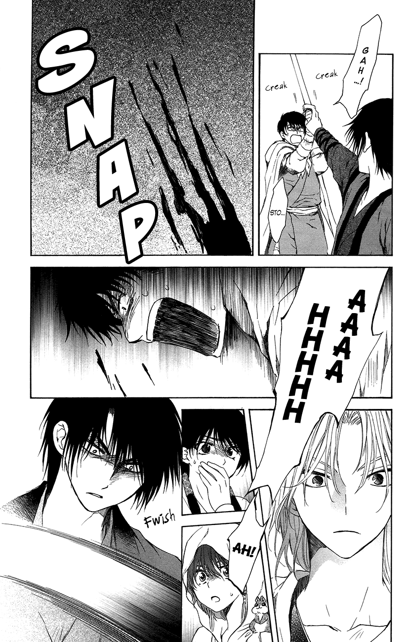 Akatsuki no Yona Chapter 91 - Page 12