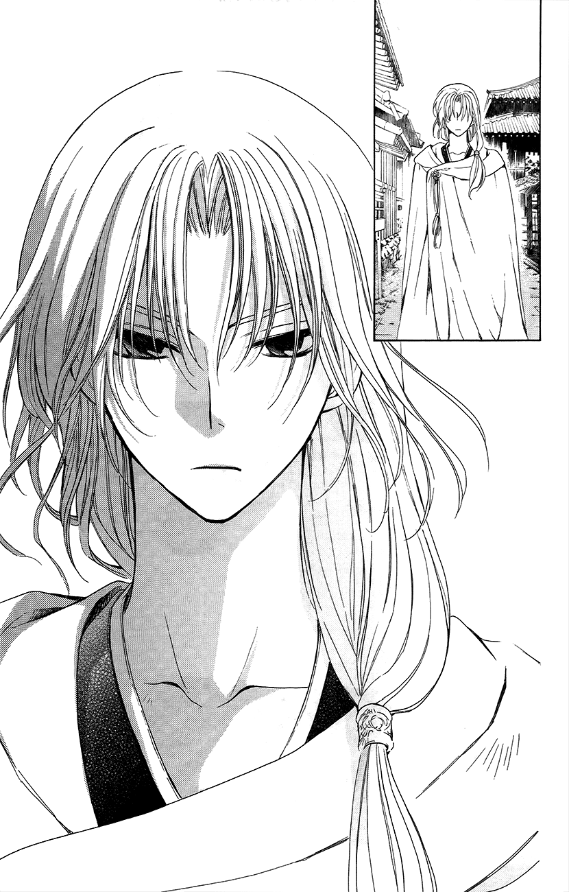 Akatsuki no Yona Chapter 91 - Page 8