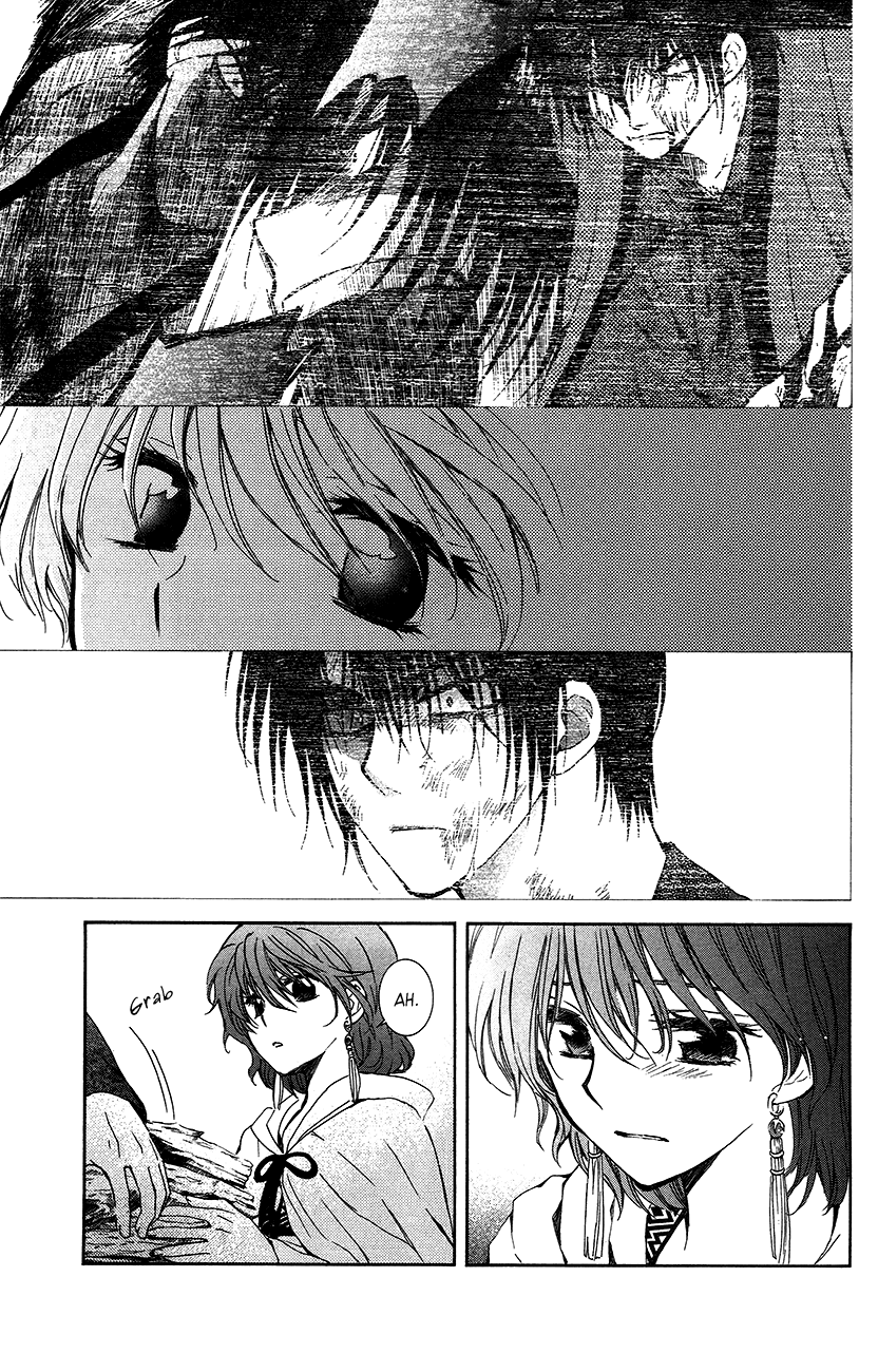 Akatsuki no Yona Chapter 92 - Page 15