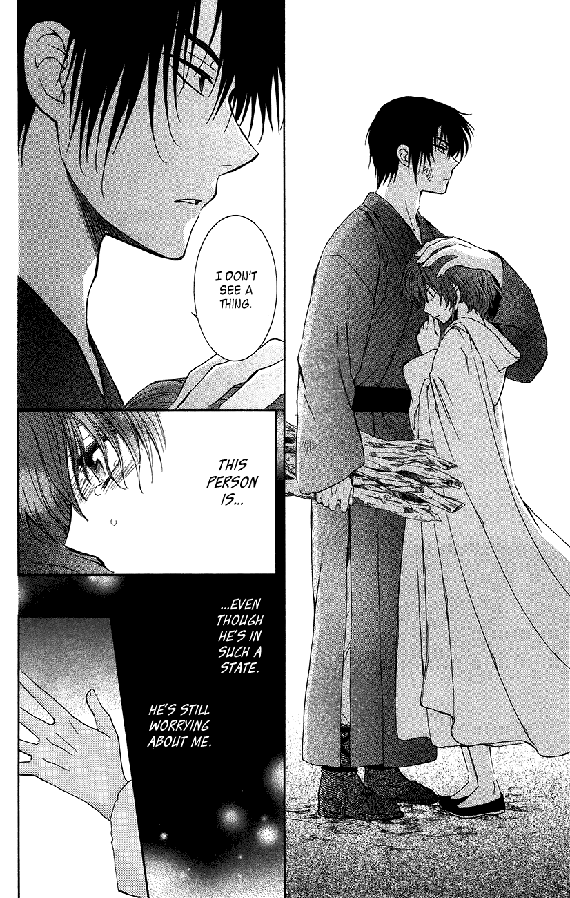 Akatsuki no Yona Chapter 92 - Page 20