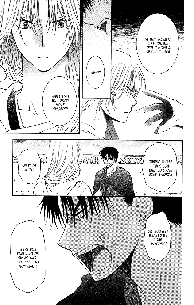 Akatsuki no Yona Chapter 92 - Page 25