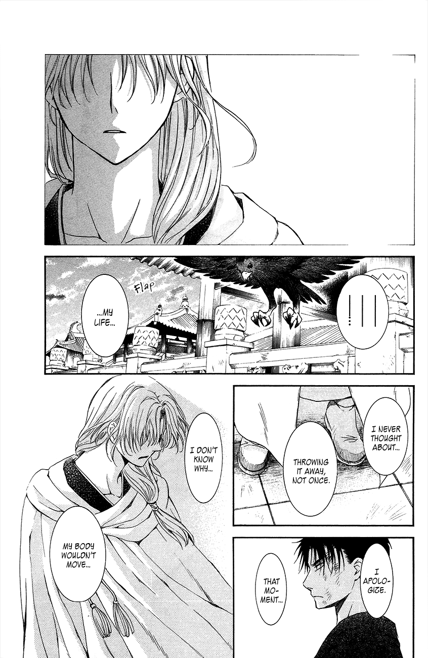Akatsuki no Yona Chapter 92 - Page 27