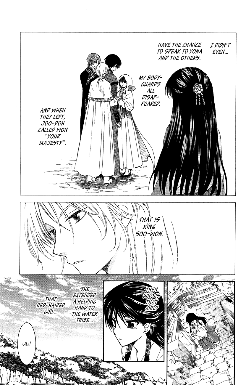 Akatsuki no Yona Chapter 92 - Page 5