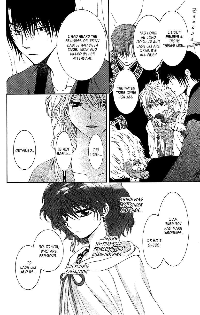 Akatsuki no Yona Chapter 93 - Page 21