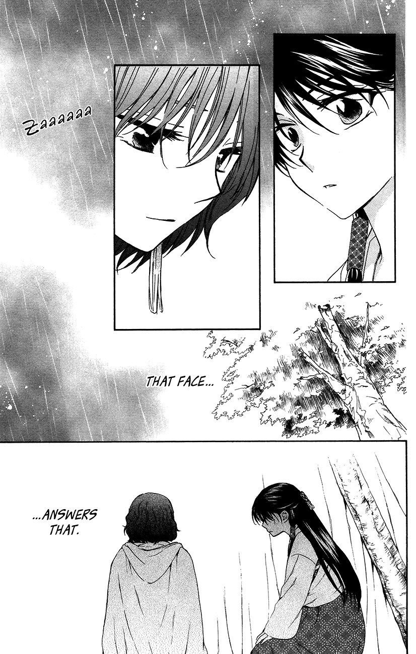 Akatsuki no Yona Chapter 93 - Page 28