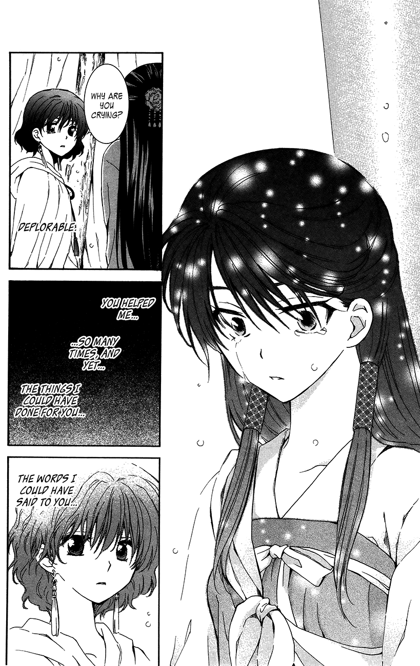 Akatsuki no Yona Chapter 93 - Page 29