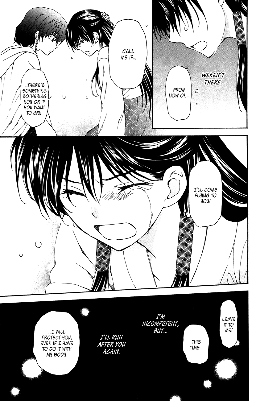 Akatsuki no Yona Chapter 93 - Page 30