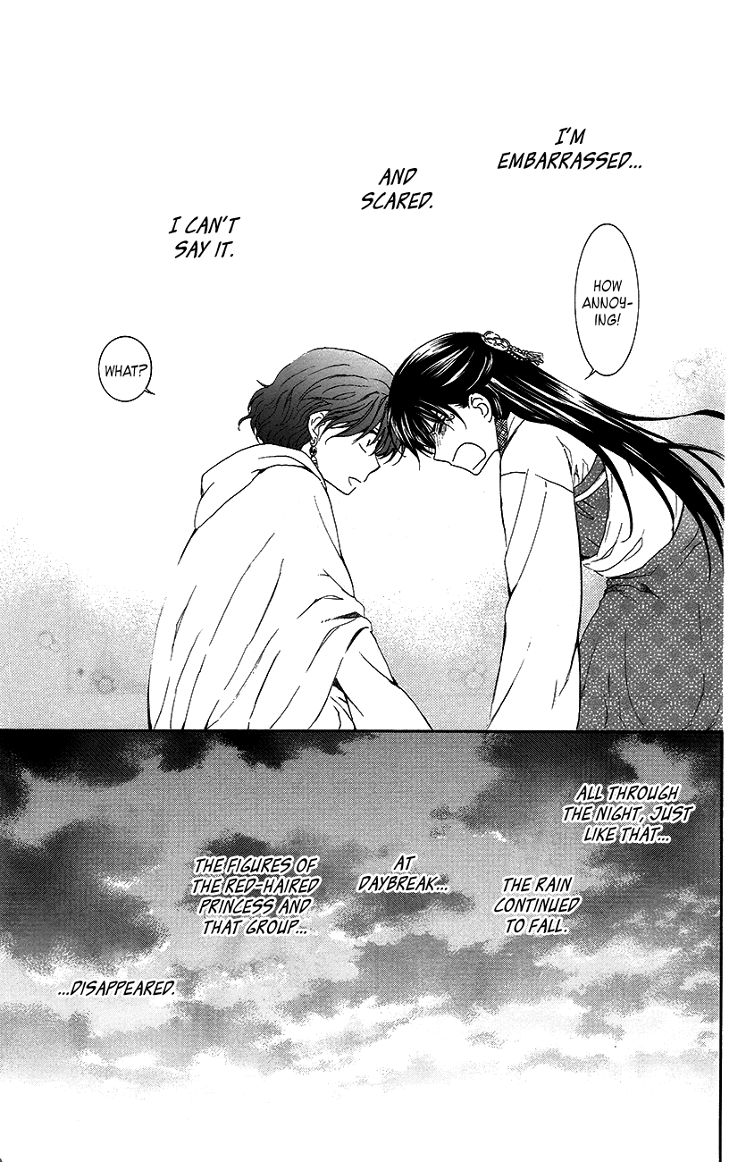 Akatsuki no Yona Chapter 93 - Page 32