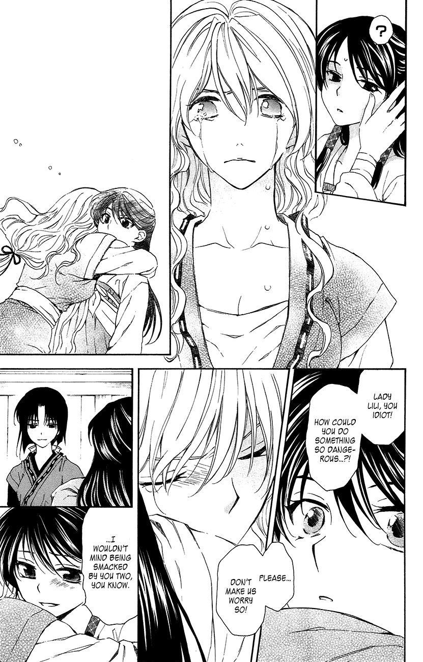 Akatsuki no Yona Chapter 93 - Page 8