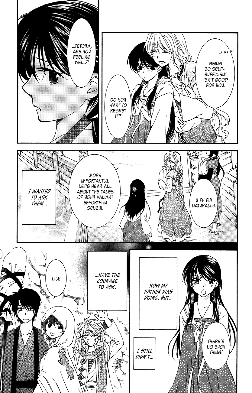 Akatsuki no Yona Chapter 93 - Page 10