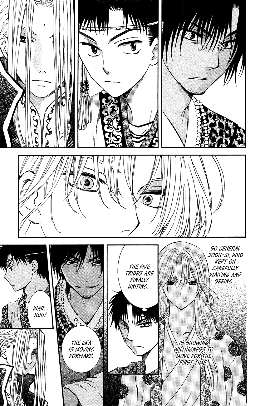 Akatsuki no Yona Chapter 94 - Page 22