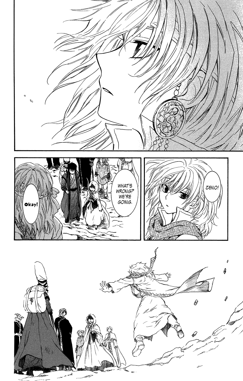 Akatsuki no Yona Chapter 94 - Page 25