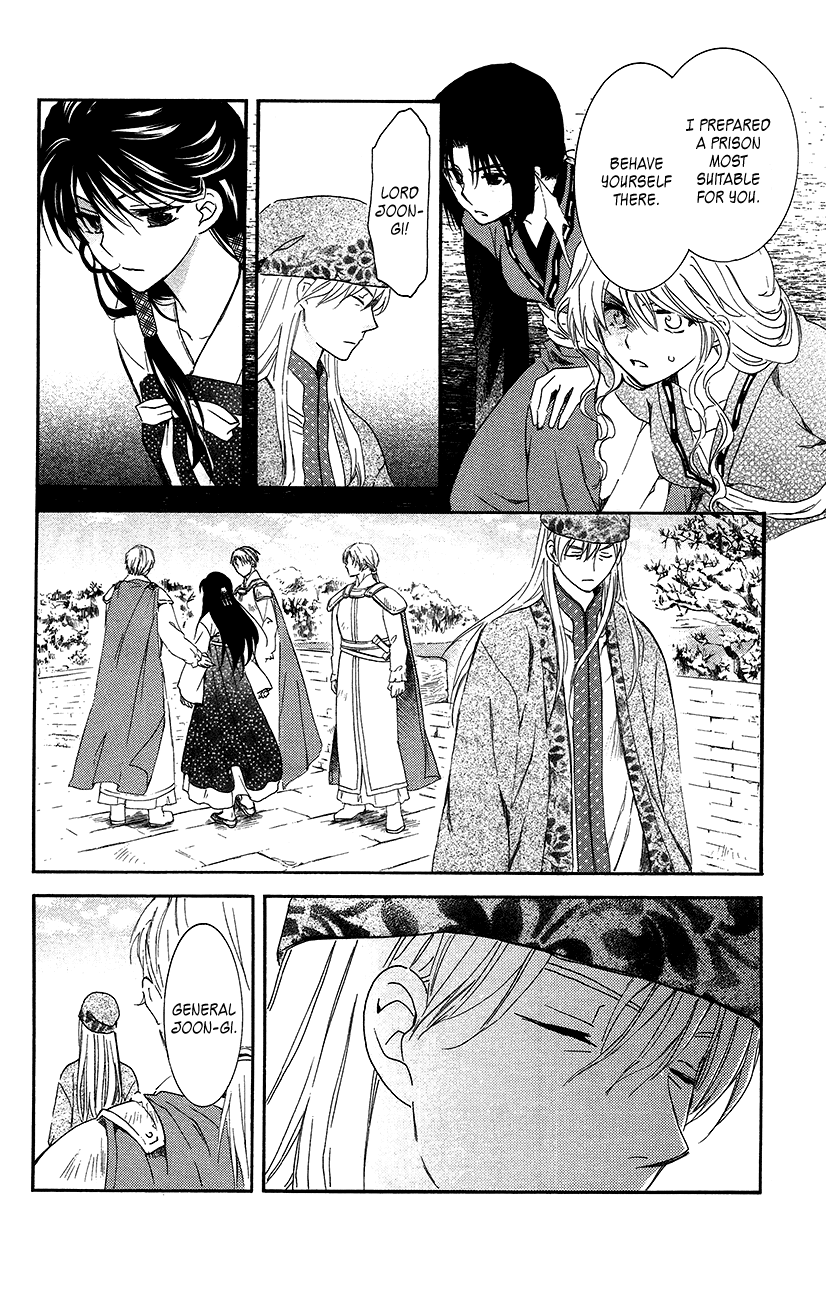 Akatsuki no Yona Chapter 94 - Page 8