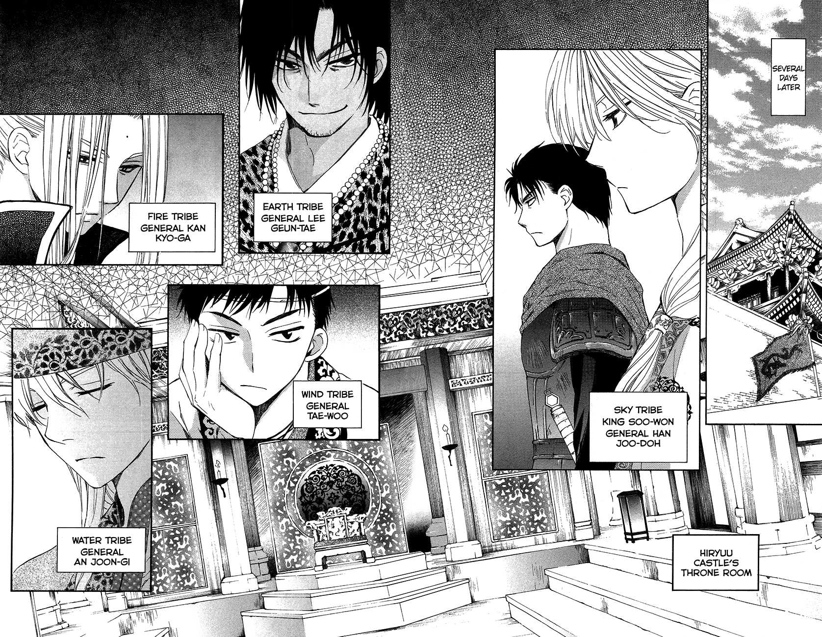 Akatsuki no Yona Chapter 94 - Page 10