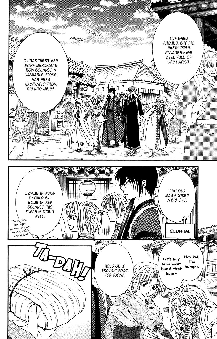Akatsuki no Yona Chapter 95 - Page 11