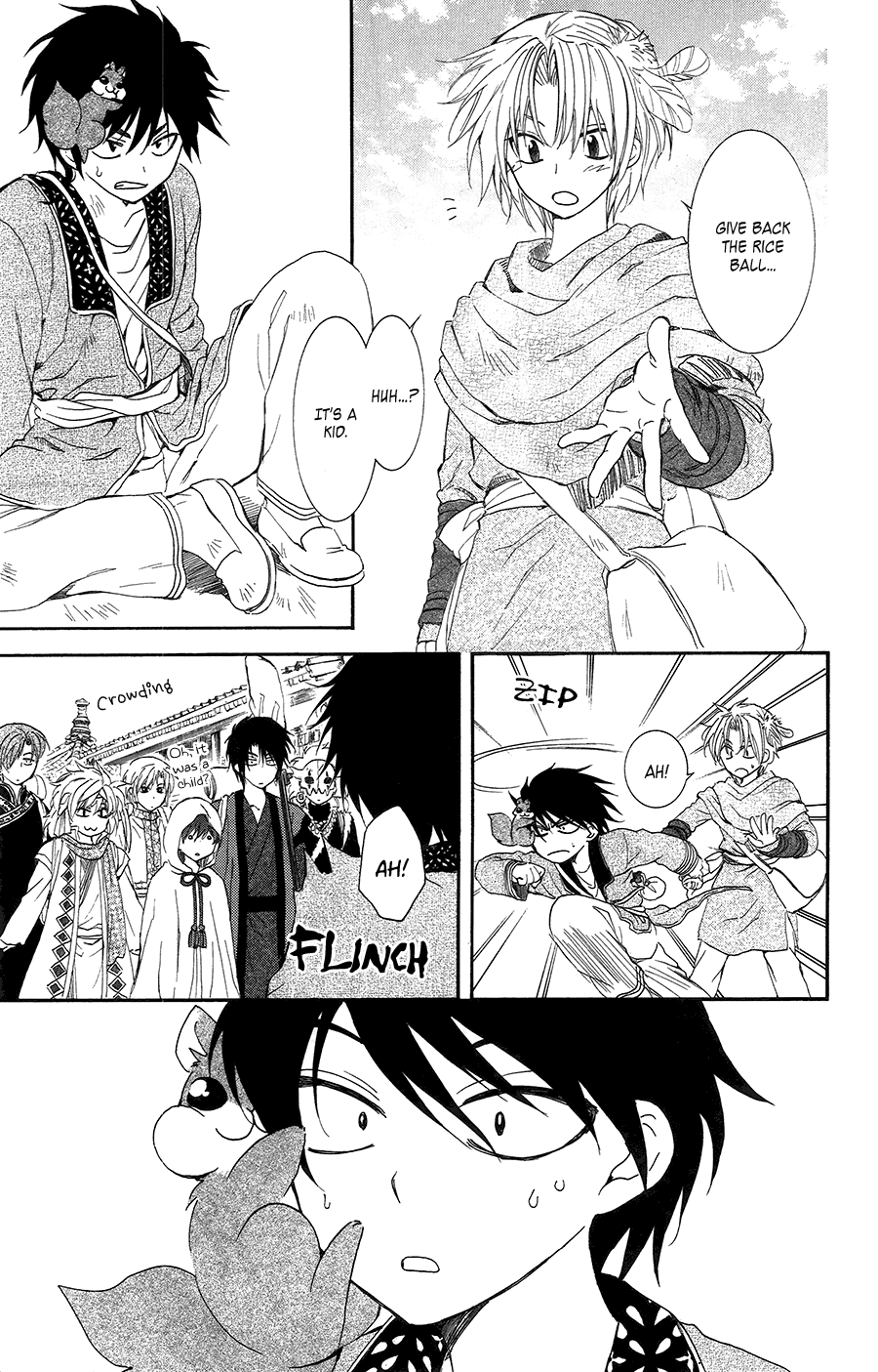 Akatsuki no Yona Chapter 95 - Page 14