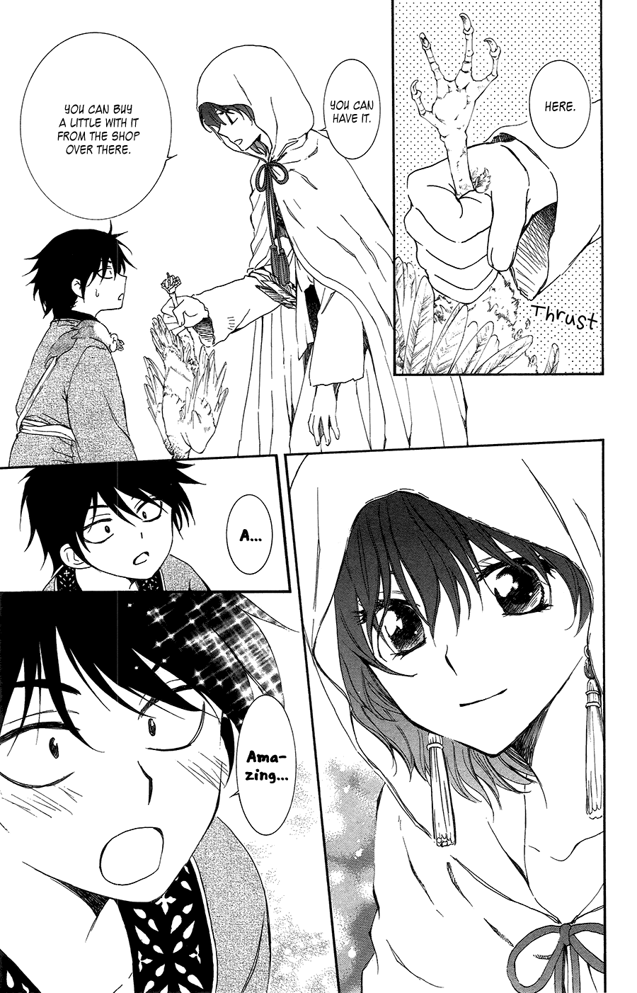 Akatsuki no Yona Chapter 95 - Page 16