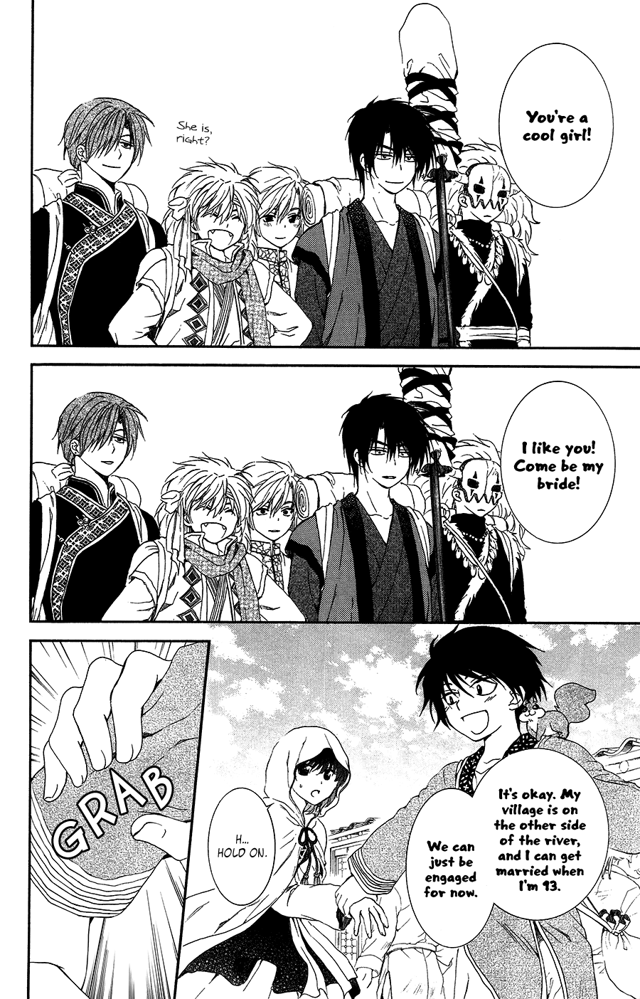 Akatsuki no Yona Chapter 95 - Page 17