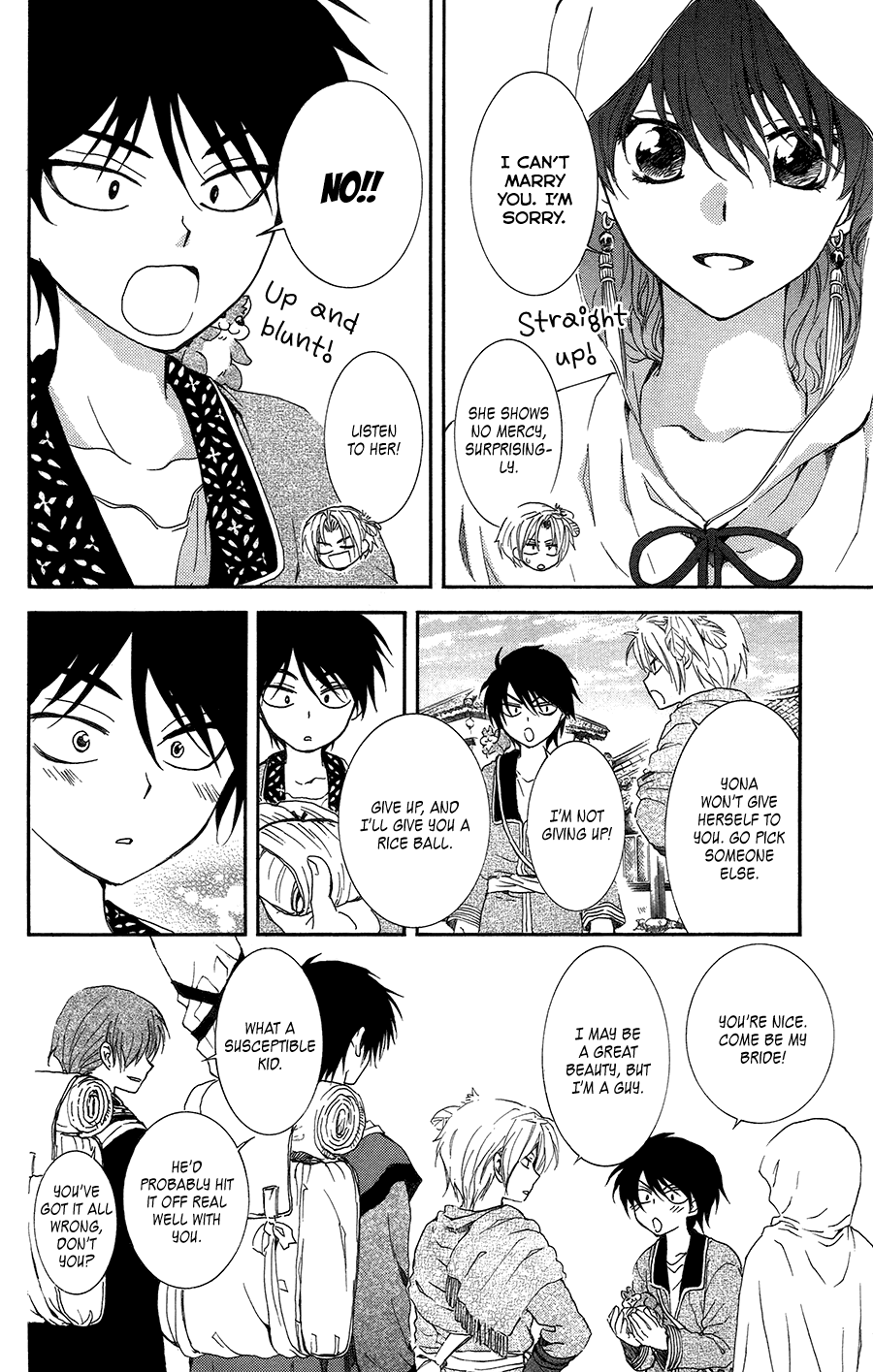 Akatsuki no Yona Chapter 95 - Page 19
