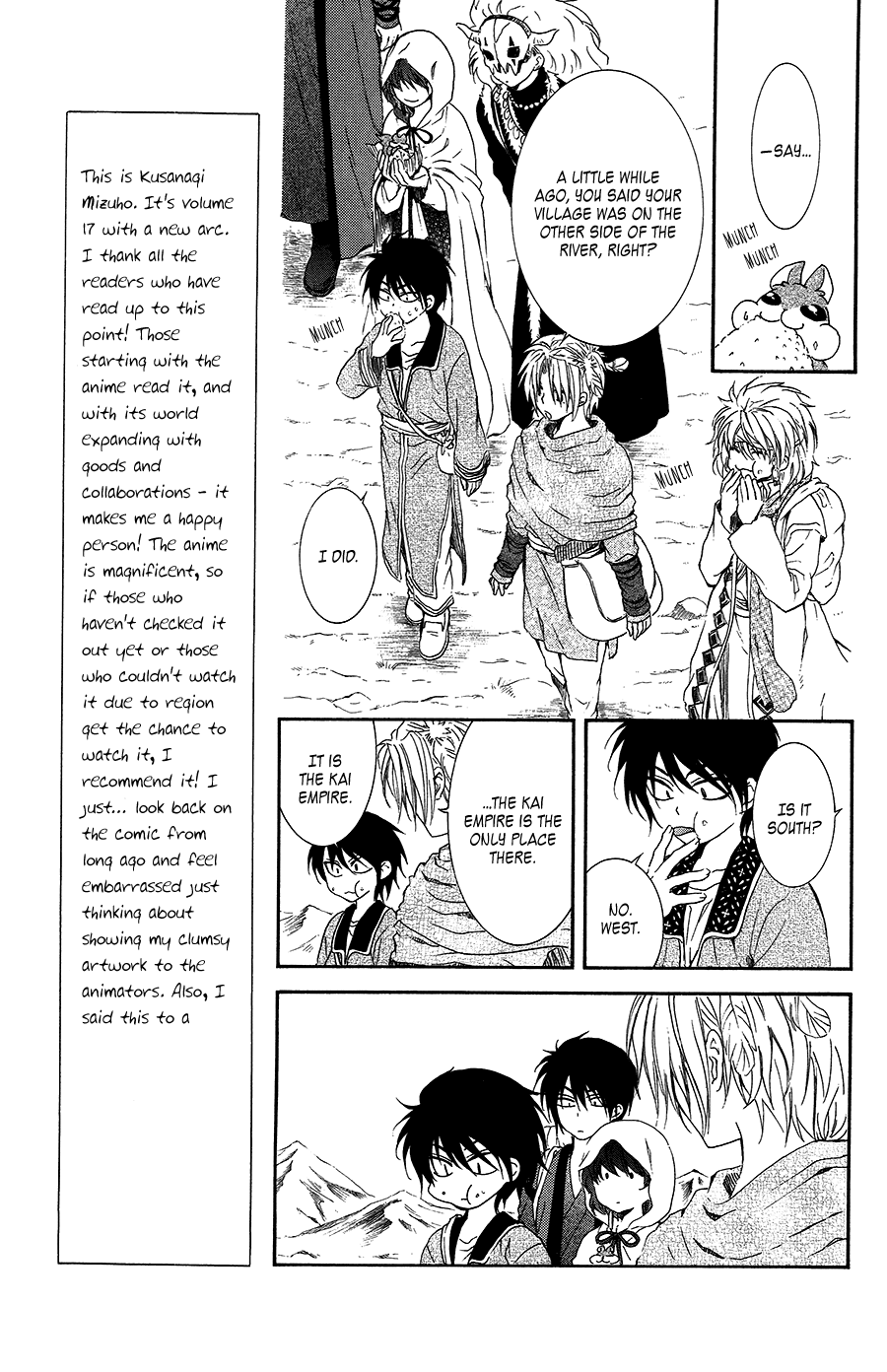 Akatsuki no Yona Chapter 95 - Page 20