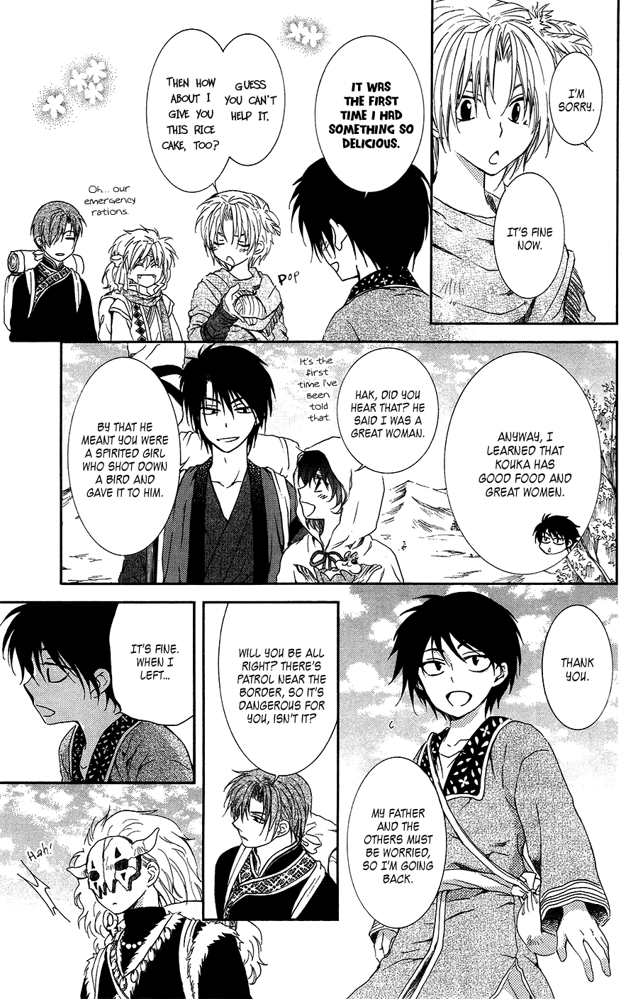 Akatsuki no Yona Chapter 95 - Page 22