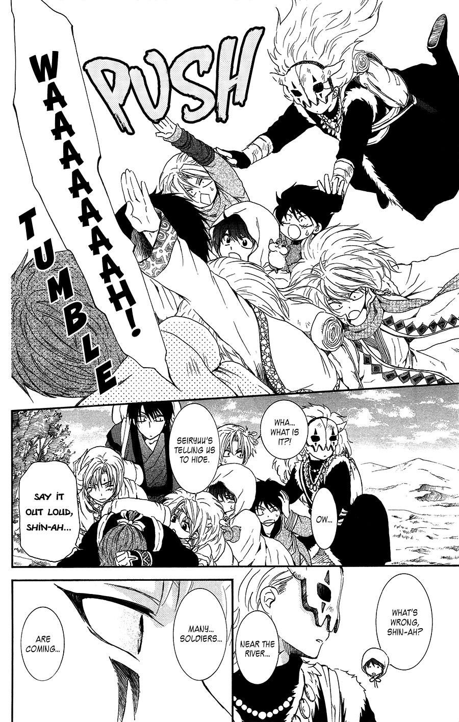 Akatsuki no Yona Chapter 95 - Page 23