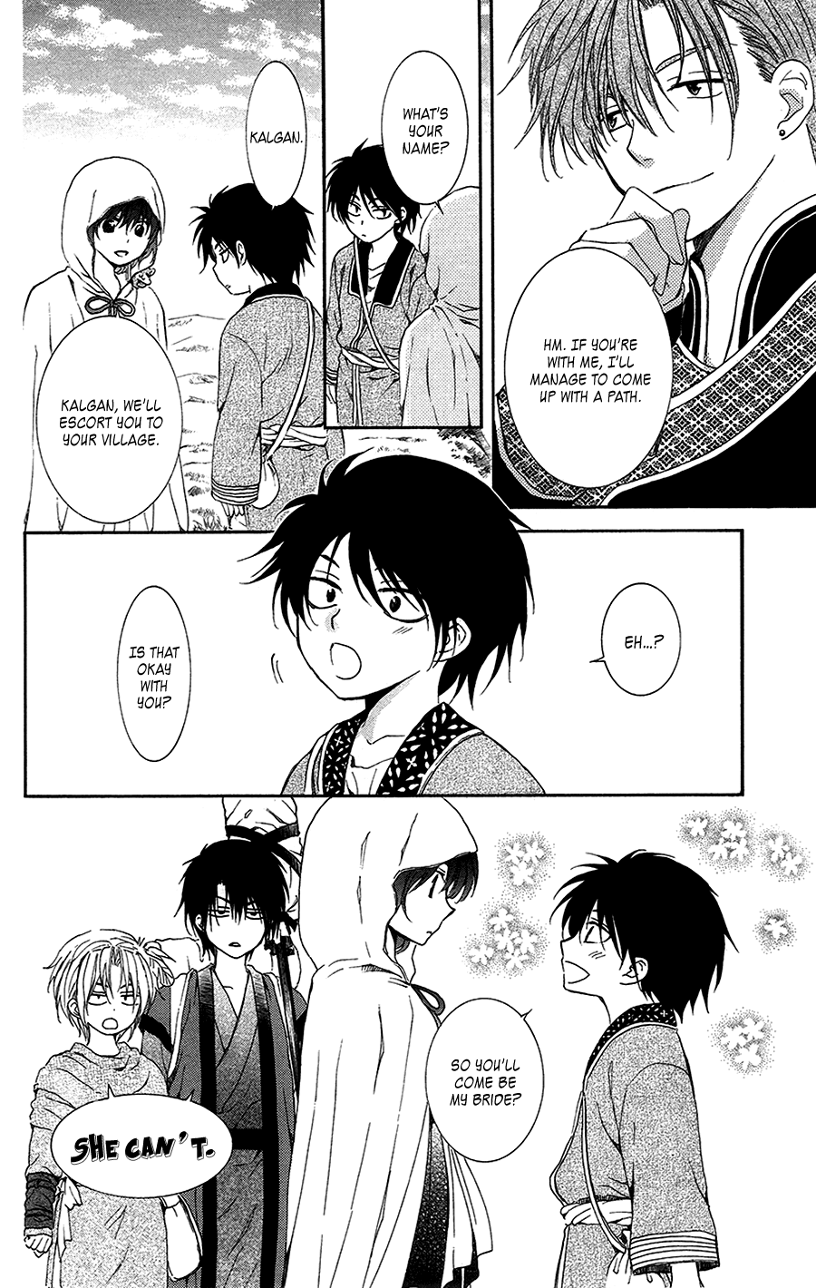 Akatsuki no Yona Chapter 95 - Page 25